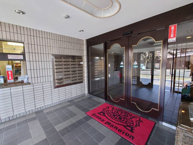 ライオンズマンション米子角盤町