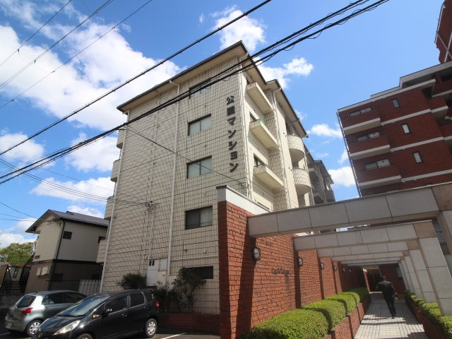 公園マンションの外観