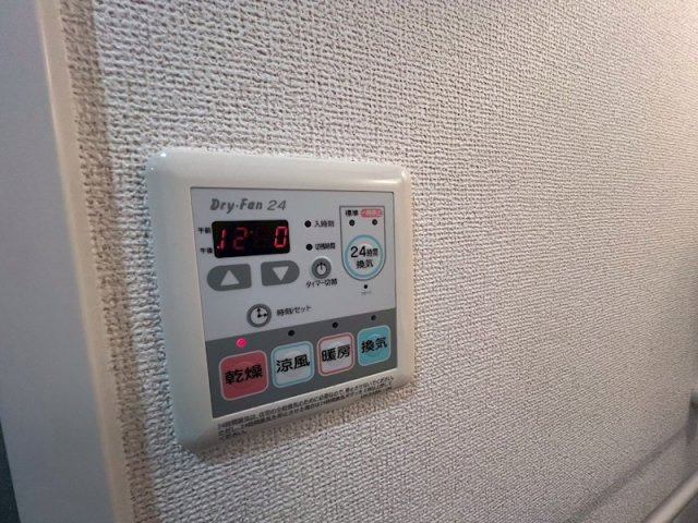 SPACE 7 OKAMOTO（スペース7岡本）の浴室