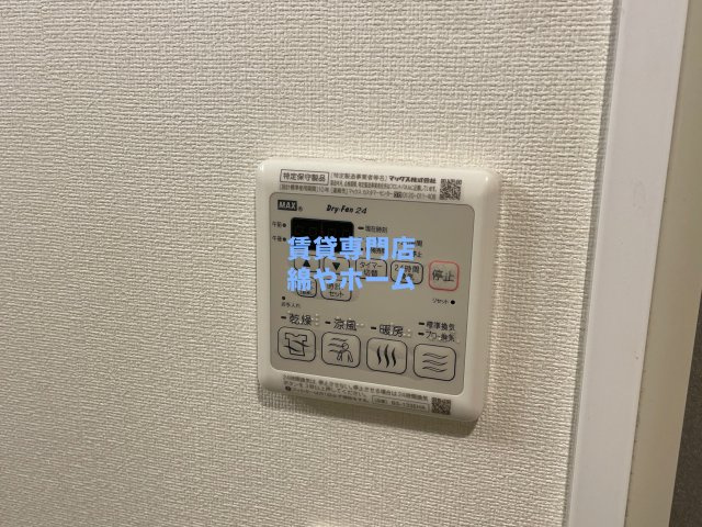 プレサンス難波フィールドの設備