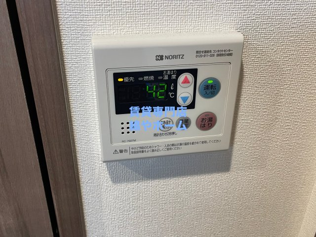 プレサンス難波フィールドの設備