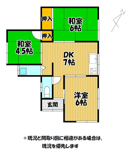 【間取り】 | 龍湖瀬町貸家