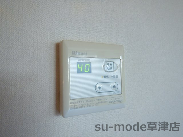 【設備】 | リバティスペースI
