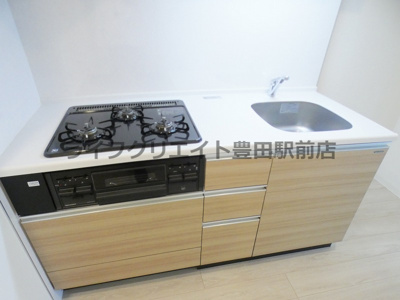 【その他】 | Maison de bonheur