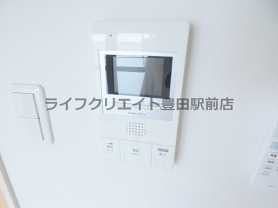 【セキュリティ】 | Maison de bonheur