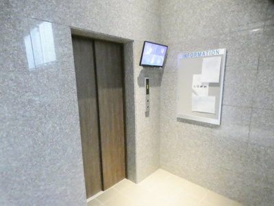 【その他】 | Maison de bonheur