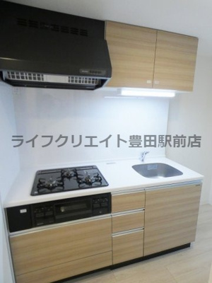 【キッチン】 | Maison de bonheur