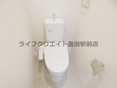 【トイレ】 | Maison de bonheur