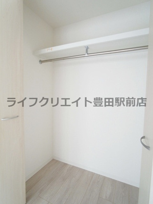 【収納】 | Maison de bonheur