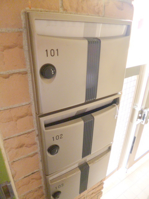 シャルム高円寺のその他共用部分|★メールＢＯＸ★