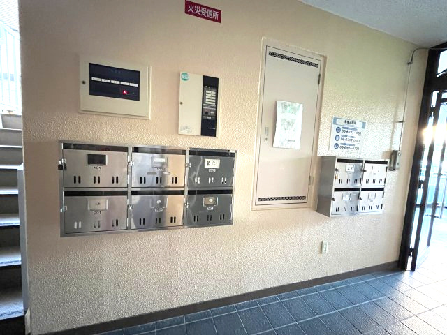 サニーフラットのその他共用部分