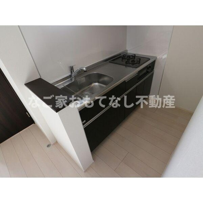 【キッチン】 | レガリストシャルマン（REGALESTシャルマン）