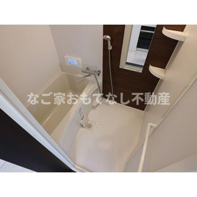 【浴室】 | レガリストシャルマン（REGALESTシャルマン）