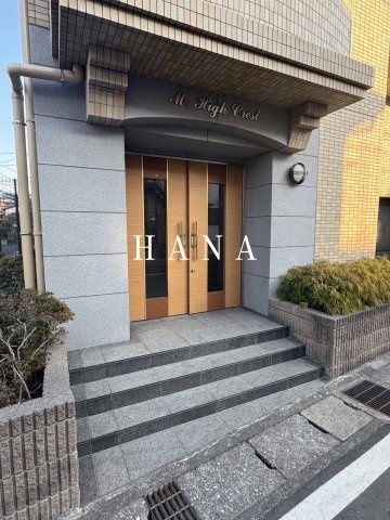 Ｍ　Ｈｉｇｈ　Ｃｒｅｓｔのエントランス