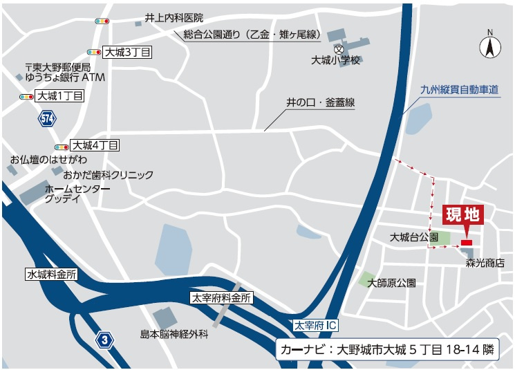 ecoハウス大城gardenの地図