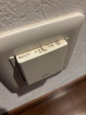 【その他】 | D’グラフォートザ・熊本タワー