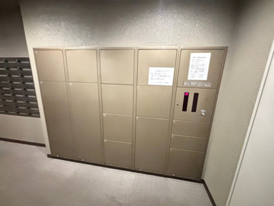 【その他共用部分】 | D’グラフォートザ・熊本タワー