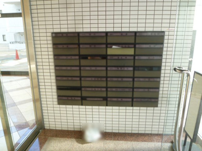 【その他】 | ダイアパレスロイヤル京都・桂