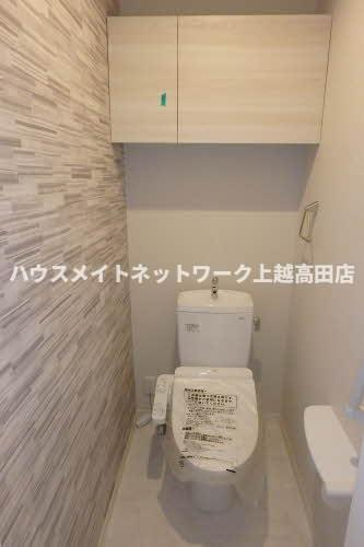 ロイヤルエステートⅡのトイレ|温水洗浄暖房便座