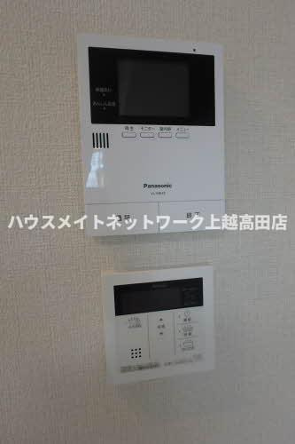 ロイヤルエステートⅡのセキュリティ|モニターホン