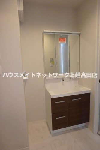 ロイヤルエステートⅡの洗面所|洗髪洗面化粧台・洗濯機置場