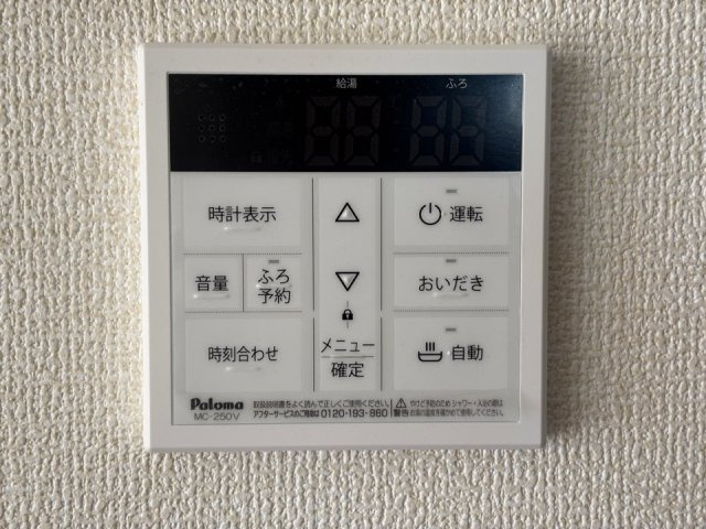 リーブルガーデン蟹江町西之森　全1棟　新築戸建の防犯設備