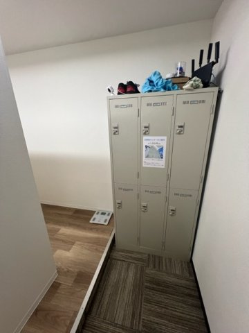【収納】