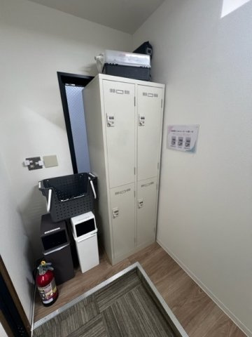 【セキュリティ】