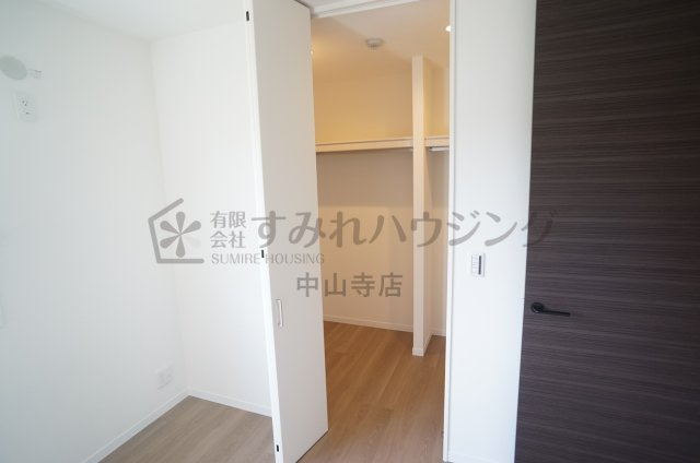 シティライツ中山寺の収納