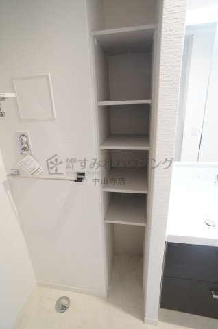 シティライツ中山寺の収納