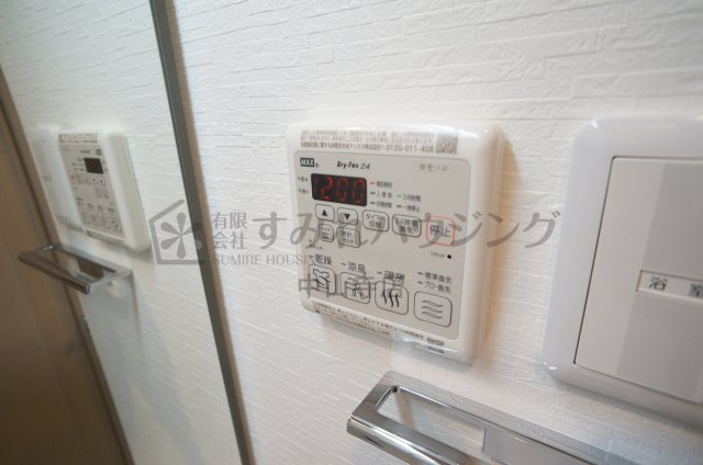 シティライツ中山寺の設備