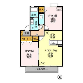 【間取り】 | ロワジール