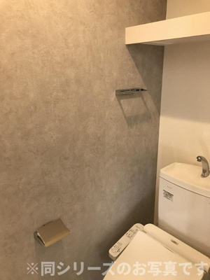 【トイレ】 | R-SMART FREA吉塚　★プライスホームならHPに全物件の初期費用掲載中です！★