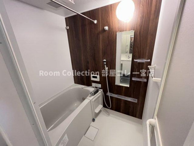 【浴室】 | グランヴィア加納徳川