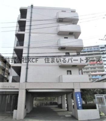 【その他】 | メゾン・ド・パラージュ