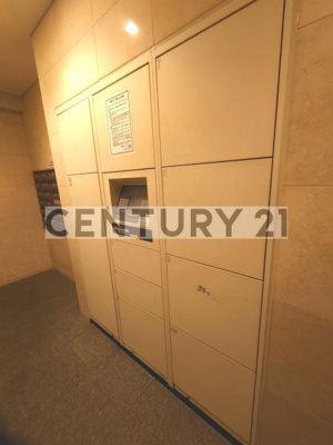 【その他共用部分】 | グランフォース富士見台 | 宅配ＢＯＸ