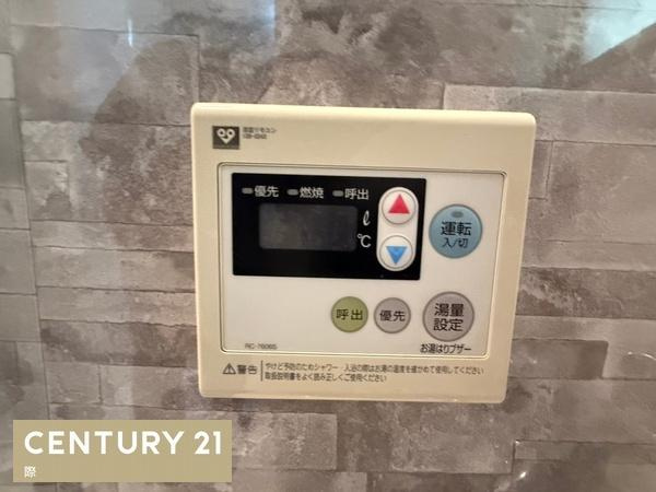 橋本市胡麻生　中古戸建の浴室