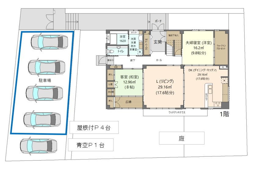 守山区上志段味戸建の画像
