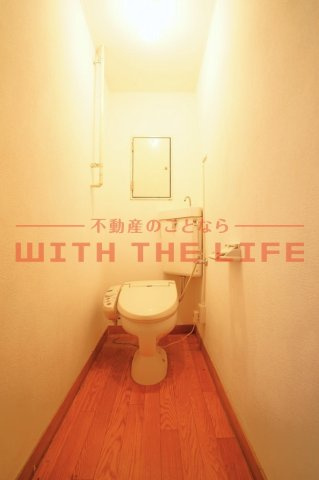 フジマンション【キャッシュバック対象物件】のトイレ|清潔感のあるトイレです