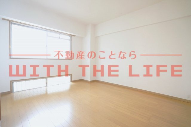 フジマンション【キャッシュバック対象物件】の洋室|きれいな洋室です