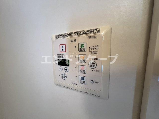 アロース・ガーデン　Ｂの設備|高崎、前橋のお部屋探しはエンドスケープまで！お客様の理想お聞かせ下さい♪