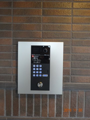 【セキュリティ】 | 春日コンドミニアム