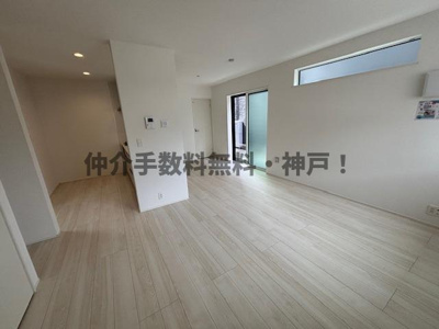 【居間・リビング】 | 明石朝霧台　新築戸建1号棟　仲介手数料無料！ | リビングです