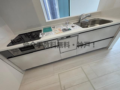 【キッチン】 | 明石朝霧台　新築戸建1号棟　仲介手数料無料！ | キッチンでお料理をお楽しみください