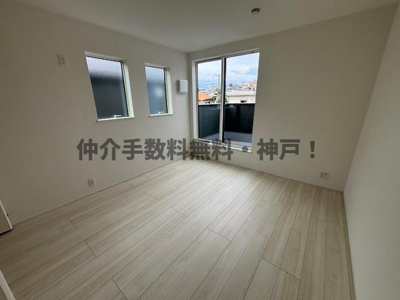 【洋室】 | 明石朝霧台　新築戸建1号棟　仲介手数料無料！ | 明るい洋室です