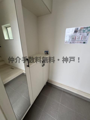 【玄関】 | 明石朝霧台　新築戸建1号棟　仲介手数料無料！ | ゆったりとした玄関です