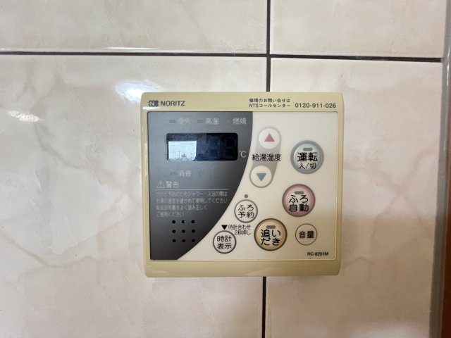 ボンヌールパンションⅡの内装