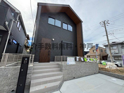 【外観】 | 明石朝霧台　新築戸建2号棟　仲介手数料無料！ | 明石朝霧台　新築2号棟　仲介手数料無料！