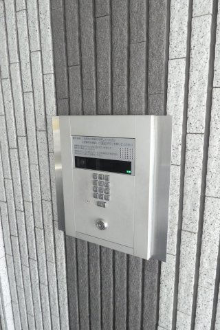 【セキュリティ】 | 山内ヴィラージュ山口