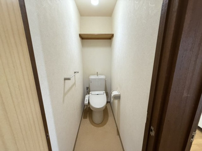 【トイレ】 | 藤和ハイツ
